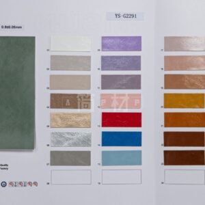 YS-G2291 – PU Leather (No MOQ) – YISUN Leather