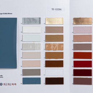 YS-G2294 – PU Leather (No MOQ) – YISUN Leather
