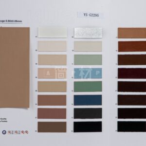YS-G2295 – PU Leather (No MOQ) – YISUN Leather