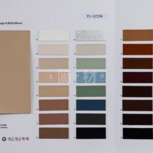 YS-G2296 – PU Leather (No MOQ) – YISUN Leather