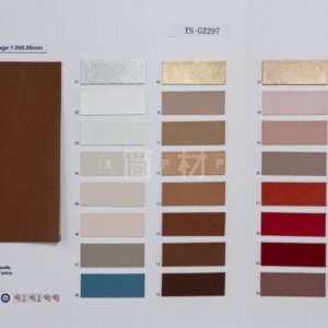 YS-G2297 – PU Leather (No MOQ) – YISUN Leather