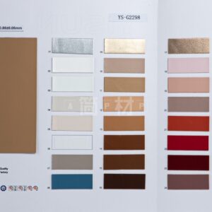 YS-G2298 – PU Leather (No MOQ) – YISUN Leather