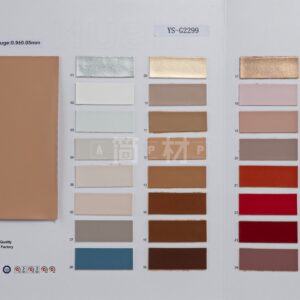 YS-G2299 – PU Leather (No MOQ) – YISUN Leather