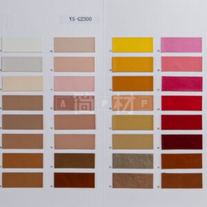 YS-G2300 – PU Leather (No MOQ) – YISUN Leather
