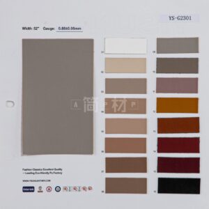 YS-G2301 – PU Leather (No MOQ) – YISUN Leather