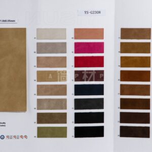 YS-G2308 – PU Leather (No MOQ) – YISUN Leather