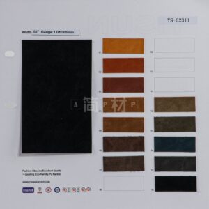 YS-G2311 – PU Leather (No MOQ) – YISUN Leather