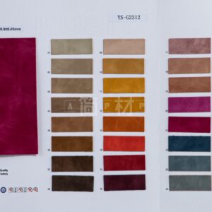 YS-G2312 – PU Leather (No MOQ) – YISUN Leather